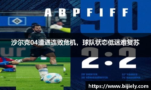 威廉希尔