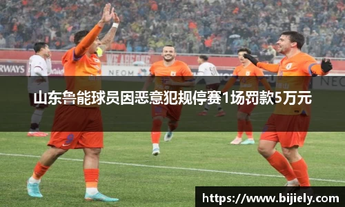 威廉希尔官网