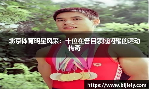威廉希尔首页
