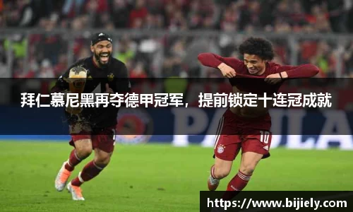 威廉希尔官网