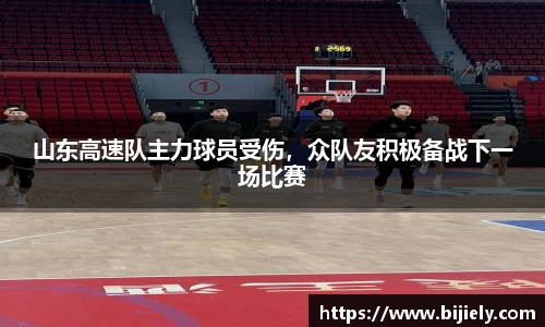 威廉希尔官网