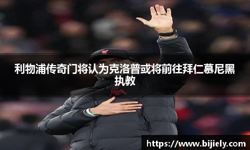 威廉希尔官网