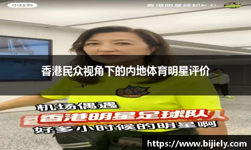威廉希尔APP