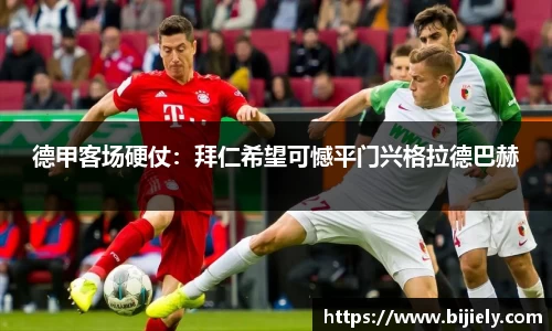 威廉希尔APP
