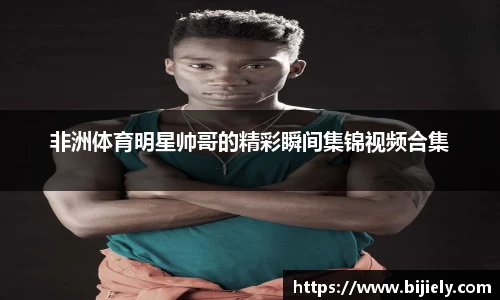 威廉希尔首页
