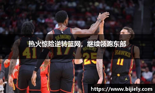 威廉希尔官网