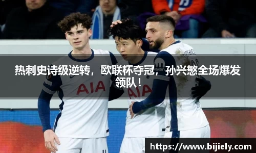 威廉希尔官网