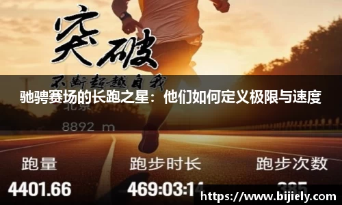 威廉希尔官网