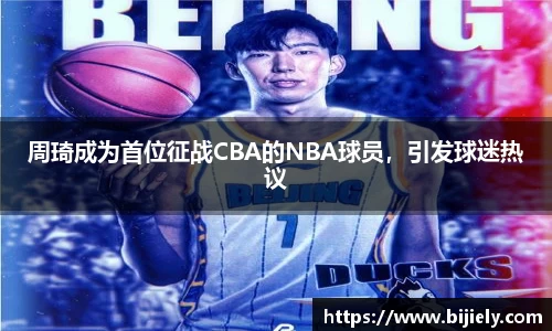 威廉希尔