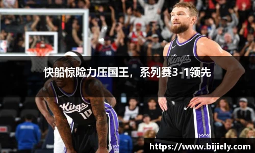 威廉希尔