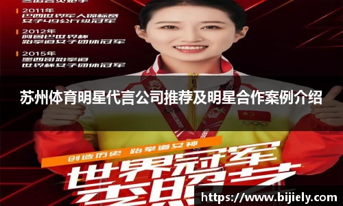 威廉希尔首页