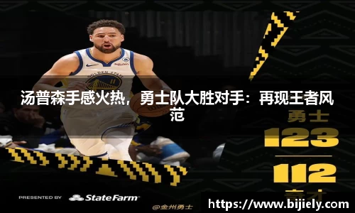 威廉希尔APP