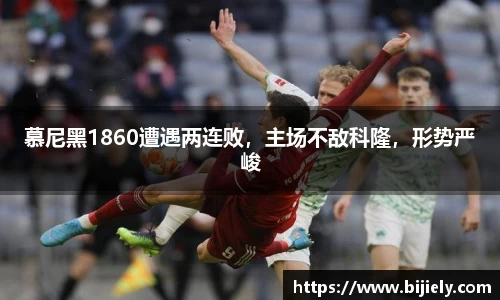 威廉希尔官网