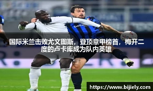 威廉希尔首页