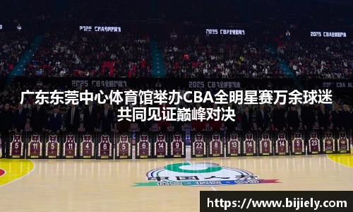 威廉希尔官网