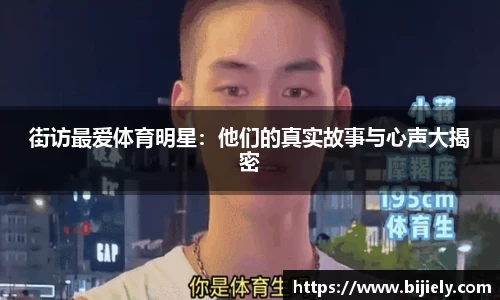 威廉希尔