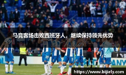 威廉希尔官网
