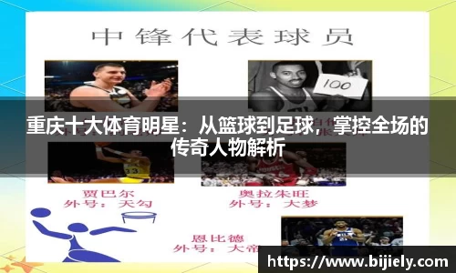 威廉希尔
