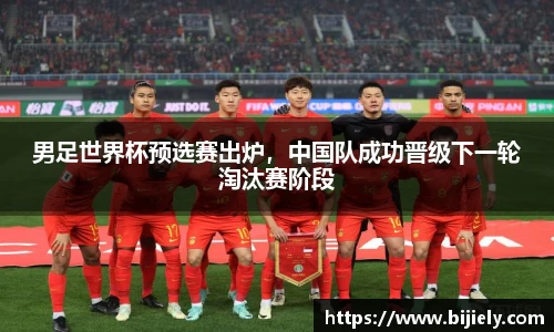 威廉希尔
