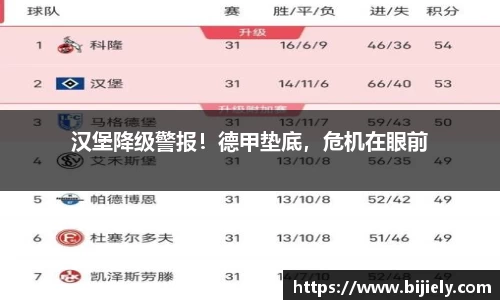 威廉希尔首页