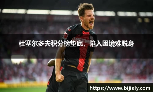 威廉希尔官网