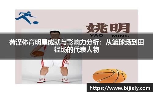 威廉希尔首页