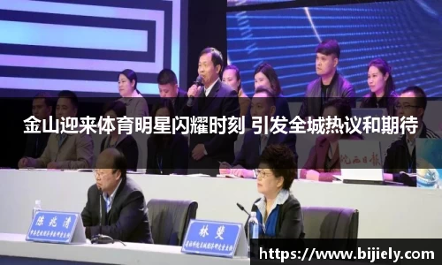 威廉希尔首页