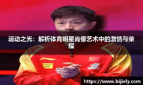 威廉希尔首页