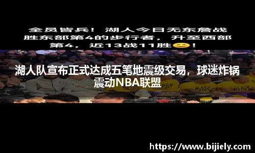 威廉希尔官网