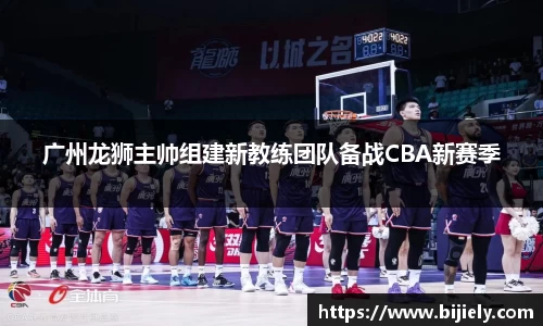 威廉希尔官网