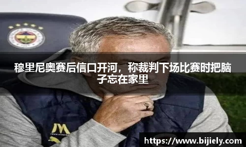 威廉希尔