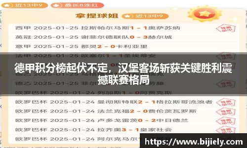 威廉希尔官网