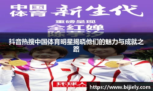 威廉希尔APP
