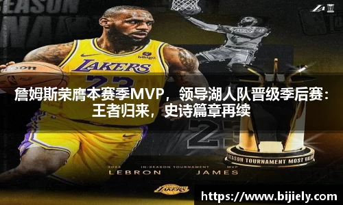 威廉希尔