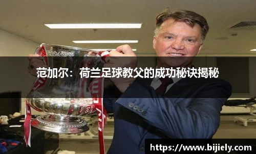 威廉希尔官网