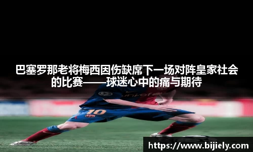 威廉希尔首页