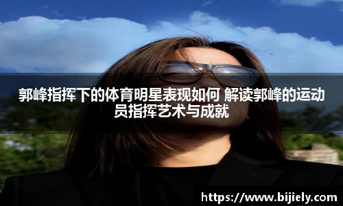 威廉希尔官网