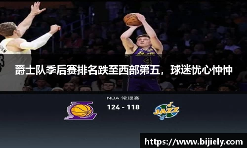 威廉希尔首页
