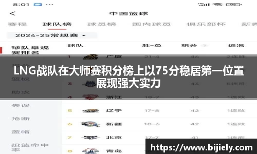 威廉希尔官网