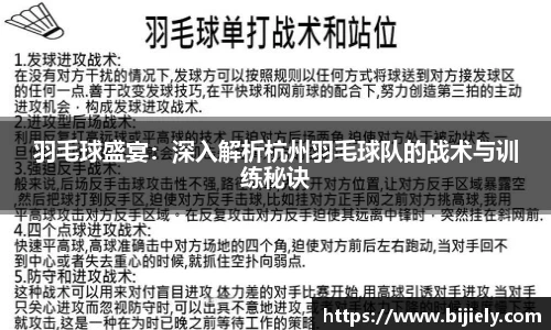 威廉希尔首页