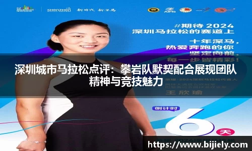 威廉希尔