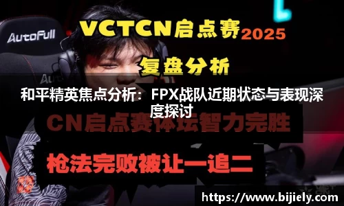 威廉希尔