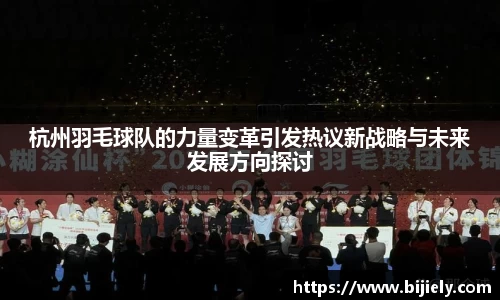 威廉希尔官网