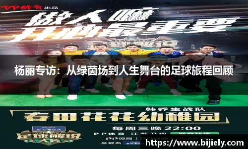 威廉希尔APP