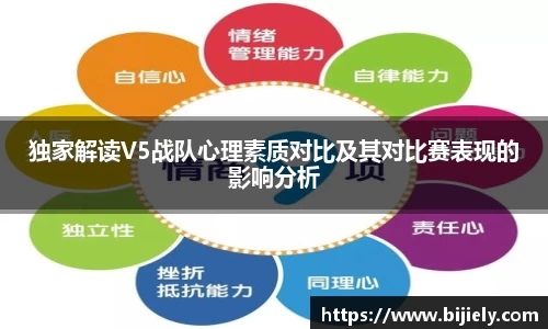 威廉希尔首页