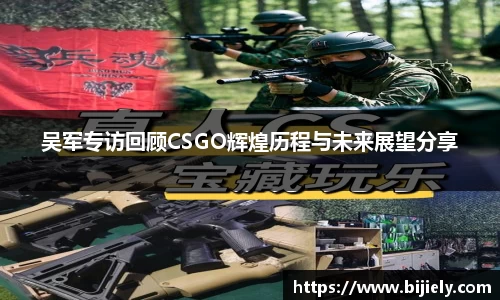 威廉希尔官网