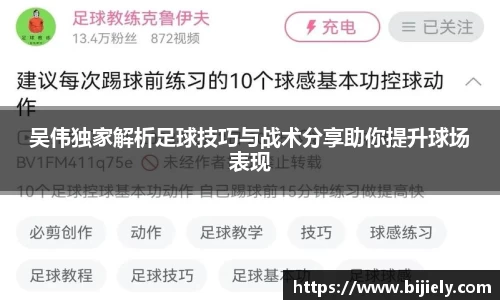 威廉希尔APP
