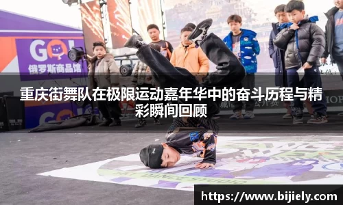 威廉希尔