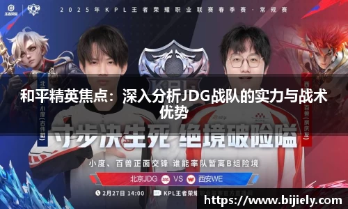 威廉希尔首页