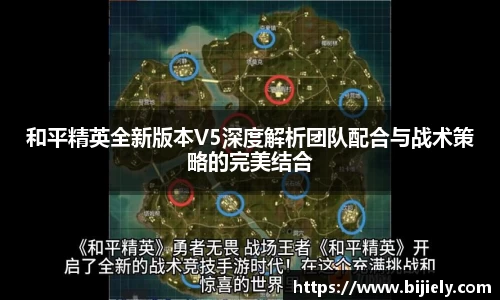 威廉希尔